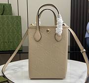 Gucci GG Super Mini Bag With Strap Light Beige 14.5-16.5x21x5-3cm - 1