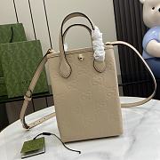 Gucci GG Super Mini Bag With Strap Light Beige 14.5-16.5x21x5-3cm - 3