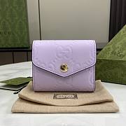 Gucci GG Card Case Light Purple 11x7.5cm - 1