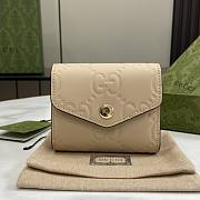 Gucci GG Card Case Beige 11x7.5cm - 1