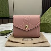 Gucci GG Card Case Pink 11x7.5cm - 1