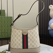 Gucci Ophidia GG Small Shoulder Bag Beige and White GG 23x21x12cm - 1