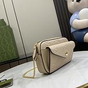 Gucci GG Super Mini Shoulder Bag Beige 18x11x4cm - 6