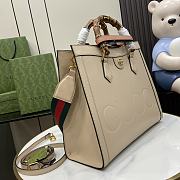 Gucci Diana Medium Tote Bag Beige 35x30x14cm - 4