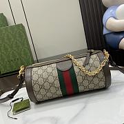 Gucci Ophidia Small Shoulder Bag Beige and Ebony GG 24x12x12cm - 3