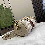 Gucci Ophidia Mini Shoulder Bag Beige And White GG 18.5x10x10cm - 5