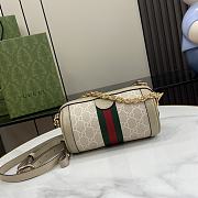 Gucci Ophidia Mini Shoulder Bag Beige And White GG 18.5x10x10cm - 2