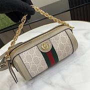 Gucci Ophidia Mini Shoulder Bag Beige And White GG 18.5x10x10cm - 4