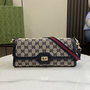 Gucci Luce Small Shoulder Bag Beige And Blue GG 27.5x12.5x6.5cm - 1