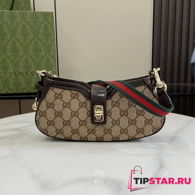 Gucci Moon Side Mini Shoulder Bag Beige And Ebony GG 24x12x5cm - 1