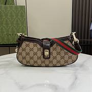 Gucci Moon Side Mini Shoulder Bag Beige And Ebony GG 24x12x5cm - 1