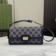 Gucci Luce Mini Shoulder Bag Beige And Blue GG 20x10x4cm - 1