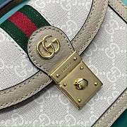 Gucci Ophidia GG Mini Shoulder Bag Beige and White GG 17.5x13x6cm - 3