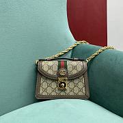 Gucci Ophidia GG Mini Shoulder Bag Beige and Ebony GG 17.5x13x6cm - 1