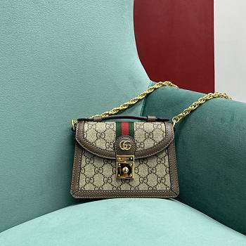 Gucci Ophidia GG Mini Shoulder Bag Beige and Ebony GG 17.5x13x6cm