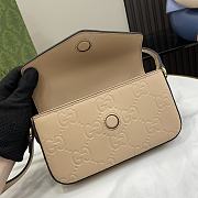 Gucci GG Super Mini Shoulder Bag Beige GG 21x13.5x3cm - 2