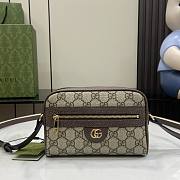 Gucci Ophidia GG Super Mini Shoulder Bag Beige And Ebony GG 18x14x5cm - 1