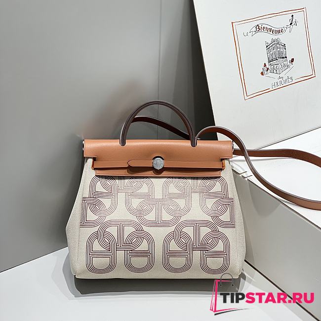 Hermes Herbag Zip 31 Brown/ Brown - 1