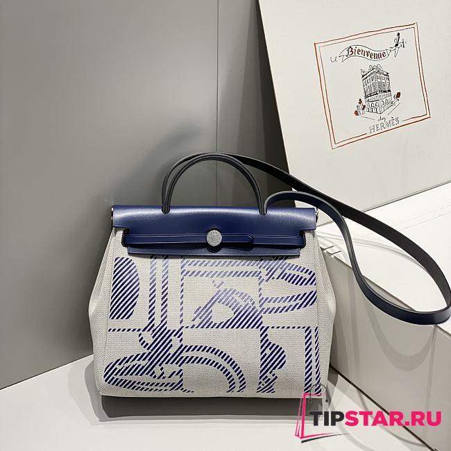 Hermes Herbag Zip 31 Navy Blue - 1