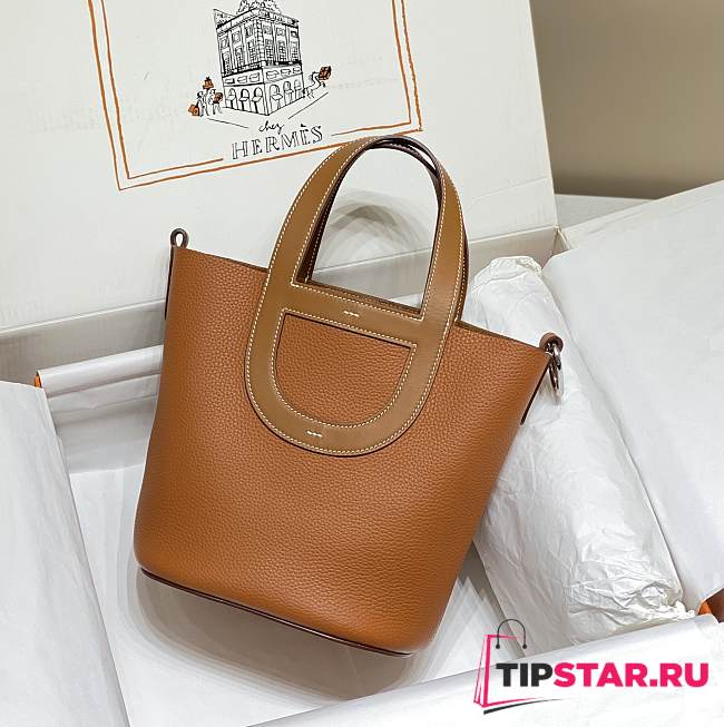 Hermes In The Loop 18 Gold Brown Silver Hardware - 1