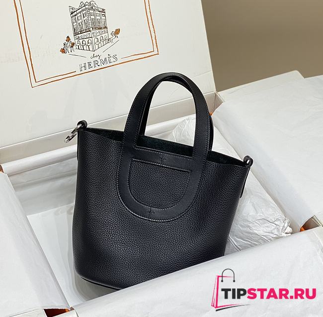 Hermes In The Loop 18 Black Silver Hardware - 1