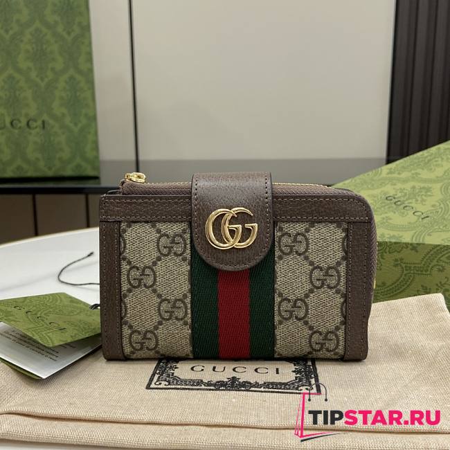 Gucci Ophidia Card Case Wallet 13x8.5x2cm - 1