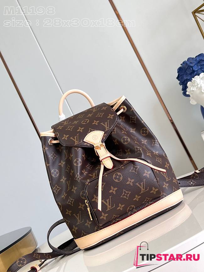 LV Montsouris PM Monogram Canvas M11198 28x30x18cm - 1