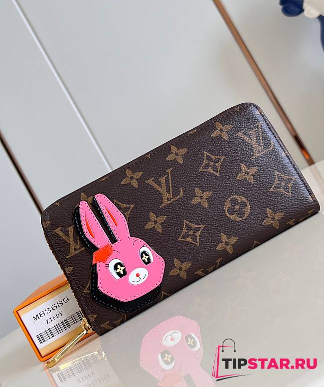 LV Zippy Wallet Other Monogram Canvas M83689 19.5x10.5x2.5cm - 1