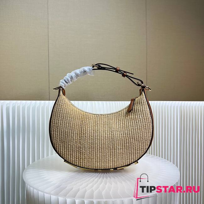 Fendigraphy Small Brown Natural Raffia 29x24.5x10cm - 1