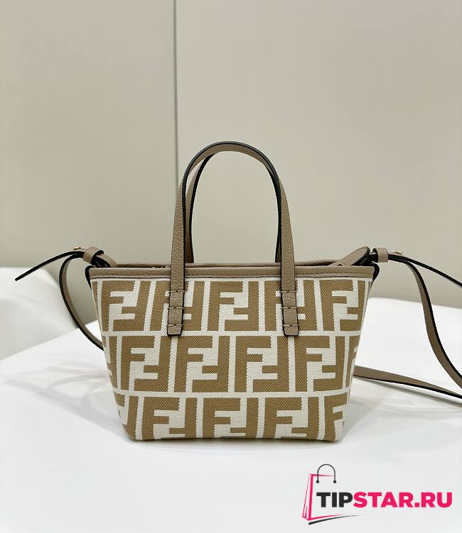 Fendi Roll Mini FF Beige Jacquard Mini Bag Beige 15.5x11x13cm - 1