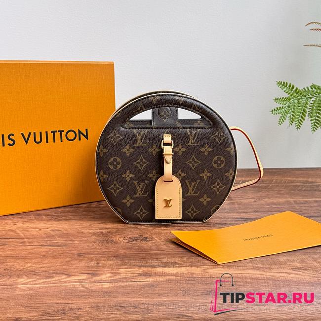 LV Around Me PM Monogram M47117 22.5x21x7cm - 1