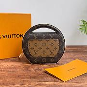 LV Around Me PM Monogram M47117 22.5x21x7cm - 3