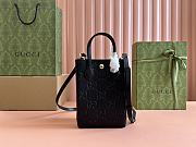 Gucci GG Super Mini Bag With Strap Black 14.5-16.5x21x5-3cm - 1