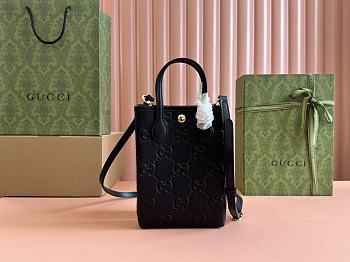 Gucci GG Super Mini Bag With Strap Black 14.5-16.5x21x5-3cm