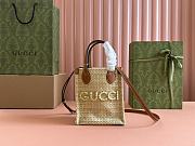 Gucci Super Mini Straw-Effect Bag Natural Straw Effect Raffia And Viscose 14x18.5x8cm - 1