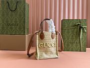 Gucci Super Mini Straw-Effect Bag Natural Straw Effect Raffia And Viscose 14x18.5x8cm - 4