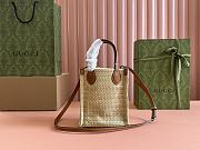 Gucci Super Mini Straw-Effect Bag Natural Straw Effect Raffia And Viscose 14x18.5x8cm - 2