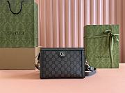 Gucci Ophidia Super Mini Bag Grey And Black GG Supreme Canvas 22x15x4.5cm - 1