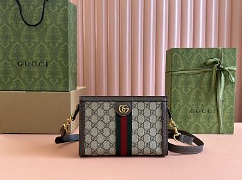 Gucci Ophidia Super Mini Bag Beige And Ebony GG Supreme Canvas 22x15x4.5cm