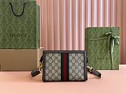 Gucci Ophidia Super Mini Bag Beige And Ebony GG Supreme Canvas 22x15x4.5cm - 6