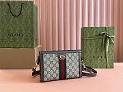 Gucci Ophidia Super Mini Bag Beige And Ebony GG Supreme Canvas 22x15x4.5cm - 5