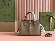 Gucci Small Tote Bag With Hook Closure Beige 24x17.5x8.5cm - 1