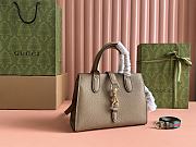 Gucci Small Tote Bag With Hook Closure Beige 24x17.5x8.5cm - 2