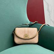 Gucci Ophidia GG Mini Shoulder Bag Dusty Pink 19x13x5cm - 5