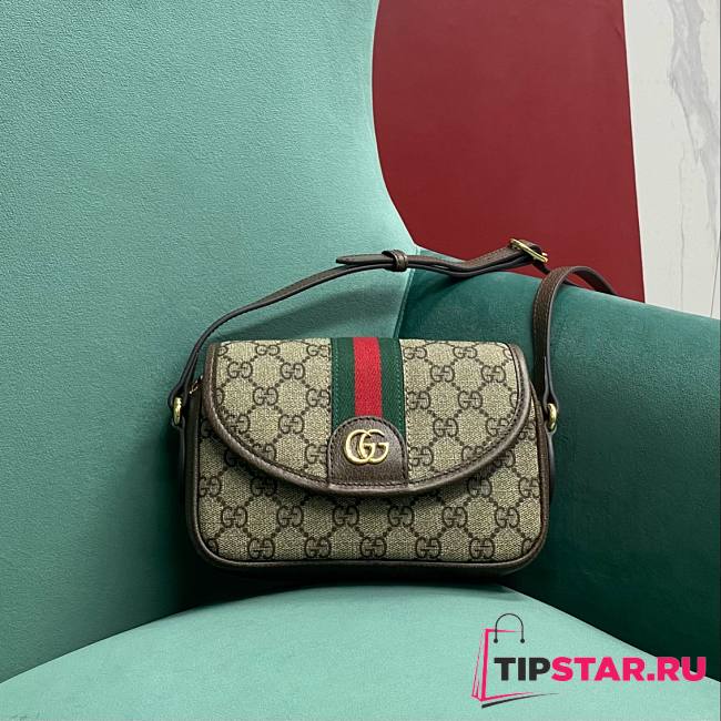 Gucci Ophidia GG Mini Shoulder Bag Beige And Ebony 19x13x5cm - 1