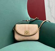 Gucci Ophidia GG Mini Shoulder Bag Dusty Pink 19x13x5cm - 1