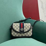 Gucci Ophidia GG Mini Shoulder Bag Beige And Blue 19x13x5cm - 4