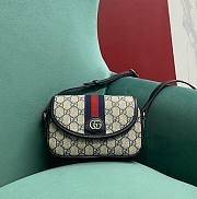 Gucci Ophidia GG Mini Shoulder Bag Beige And Blue 19x13x5cm - 1