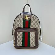 Gucci Ophidia GG Small Backpack Beige/ Ebony Brown 22x29x15cm  - 1