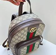 Gucci Ophidia GG Small Backpack Beige/ Ebony Brown 22x29x15cm  - 2